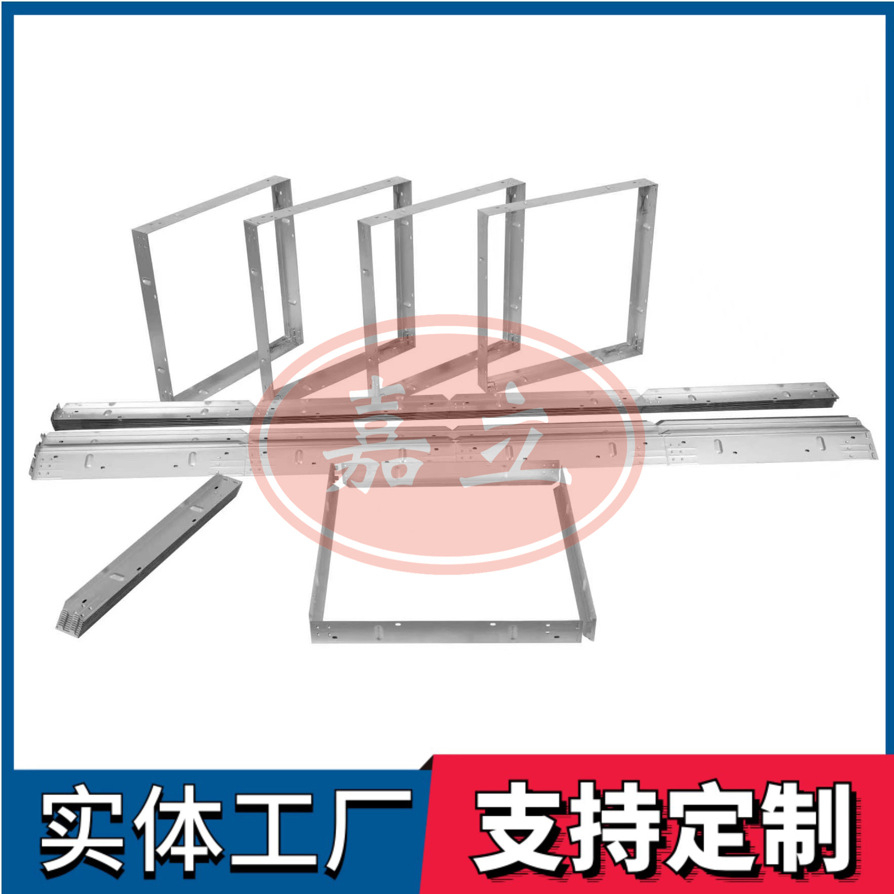 船营过滤器安装固定框架